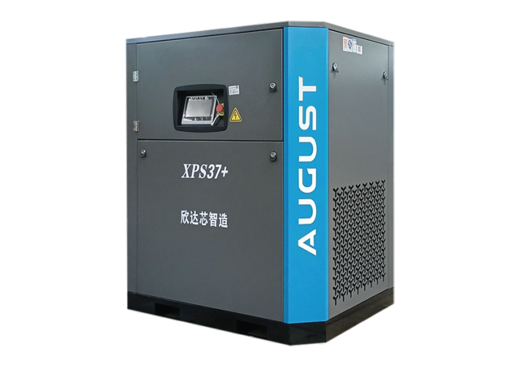 Product Dimension copy 2